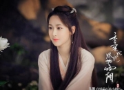 杨紫和邓伦还能回到香蜜时期的友情状态吗？