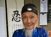 你有哪些时来运转的经历呢？