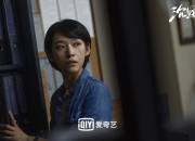 为什么说赵朴初从小就与佛有缘？