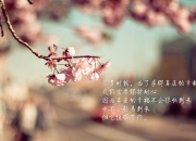 命煞孤星怎么看出来,相亲，能遇到合适的人吗？