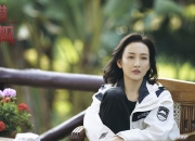 下午3点到4点是什么时辰