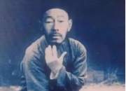 左右全凭盖势取是什么意思？