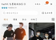 离娘衣是谁买,第一次见丈母娘送什么礼物好？