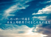 砂中金命五行缺金和火咋取名宝典