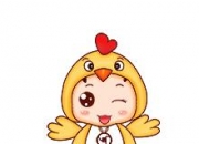 属虎的和什么配婚姻最好,请问，属蛇能配什么属相？