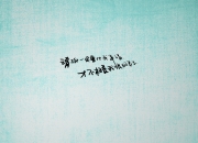 运气好的面相,25岁前的运气从面相上怎么看?