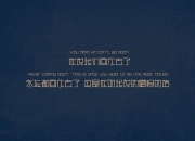 请帮助我，我今年有男朋友吗？