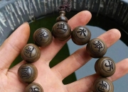 上海哪里有算姻缘比较准的地方,在上海哪里有靠谱的相亲地方？