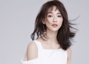 农历6月23日是什么星座