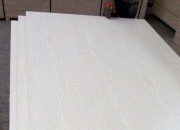 杨木与桉木的区别是什么？