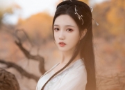 帮忙查下孩子五行缺什么？