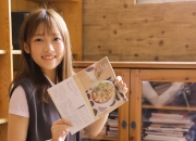 己酉日柱遇辛丑流年运程,肖牛人遇鼠年的流年运程如何？