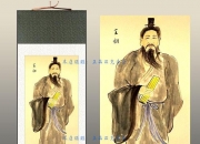 鬼谷子最经典的文章有哪些？