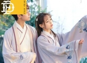 相亲时男女双方主要问什么？