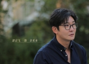 偏财算财星吗,哪些人能占有偏财的运气呢？