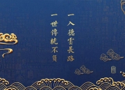 属鸡2023年结婚好吗,属鸡2019猪年结婚好？