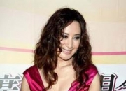 陈亚兰的出生日期_陈亚兰的生辰八字