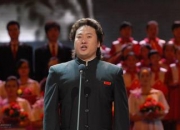 戴玉强的出生日期_戴玉强的生辰八字