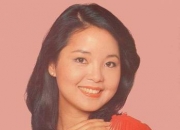 邓丽君的出生日期_邓丽君的生辰八字