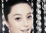 范冰冰的出生日期_范冰冰的生辰八字