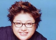 韩红的出生日期_韩红的生辰八字