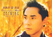 黄凯芹的出生日期_黄凯芹的生辰八字