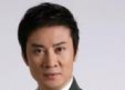 江涛的出生日期_江涛的生辰八字