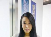 金池的出生日期_金池的生辰八字