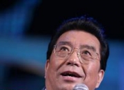 李双江的出生日期_李双江的生辰八字