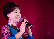 李谷一的出生日期_李谷一的生辰八字