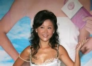 蓝心湄的出生日期_蓝心湄的生辰八字