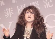 欧阳菲菲的出生日期_欧阳菲菲的生辰八字