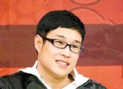 小沈阳的出生日期_小沈阳的生辰八字