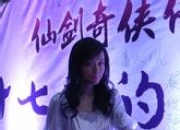 萧人凤的出生日期_萧人凤的生辰八字