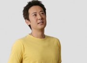 汪正正的出生日期_汪正正的生辰八字