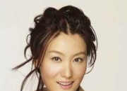 谭晶的出生日期_谭晶的生辰八字