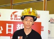 周柏豪的出生日期_周柏豪的生辰八字