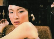 姚斯婷的出生日期_姚斯婷的生辰八字