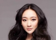 严艺丹的出生日期_严艺丹的生辰八字