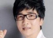 曾春年的出生日期_曾春年的生辰八字