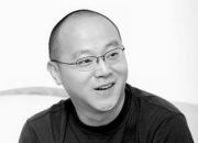 窦唯的出生日期_窦唯的生辰八字