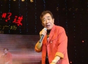 张帝的出生日期_张帝的生辰八字