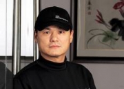 张行的出生日期_张行的生辰八字