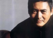 周润发的出生日期_周润发的生辰八字