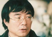 周国平的出生日期_ 周国平的生辰八字b