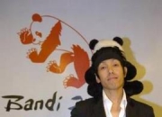 赵半狄的出生日期_赵半狄的生辰八字