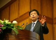 易中天的出生日期_ 易中天的生辰八字