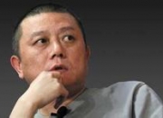 王朔的出生日期_ 王朔的生辰八字