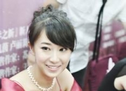 七堇年的出生日期_ 七堇年的生辰八字