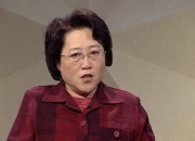 李银河的出生日期_ 李银河的生辰八字